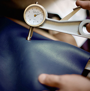 东台市富安合成材料有限公司